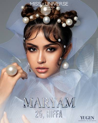 Maryam Naji